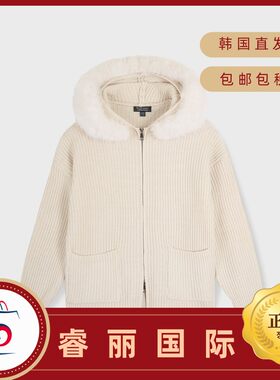 WHO.A.U. 毛绒连帽开衫外套温暖舒适女士休闲服装 2602276609