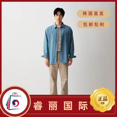【韩国直邮】SPAO 直筒休闲Chino裤适合男士日常穿搭 2601267896