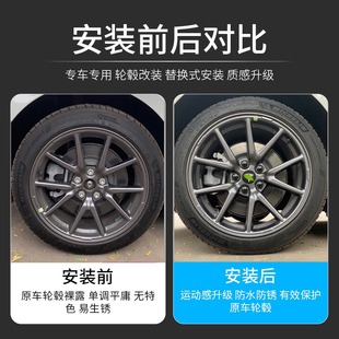 飾改裝 正品 特斯拉Model3 Y輪轂蓋裝 螺絲帽保護(hù)蓋輪胎罩汽車配件
