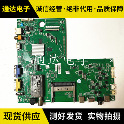 海信LED40T39AK(1)153395主板
