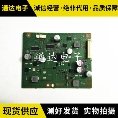 索尼KD-43X8000E49X7500E
