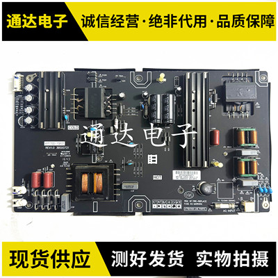 暴风55XB55C51/C7158电路板