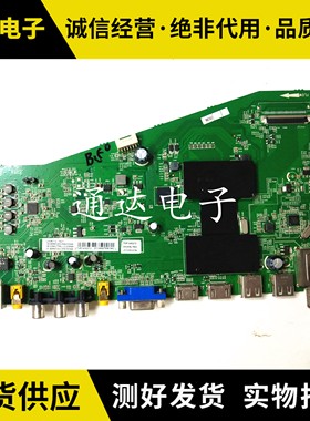 T  D40A261 原装主板40-AMM6C1-MAE2HG 屏LVF400NEAL 电路板