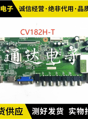 清华同方THTFLE32TM1600液晶