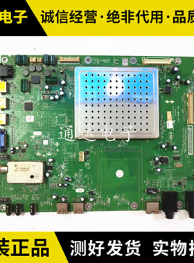 原装创维47K08RD 电视驱动主板5800-A8K860-1P20 配LC470WUE