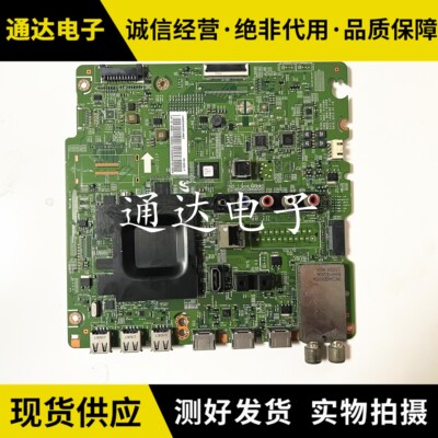原装三星UA75F6400AJ主板