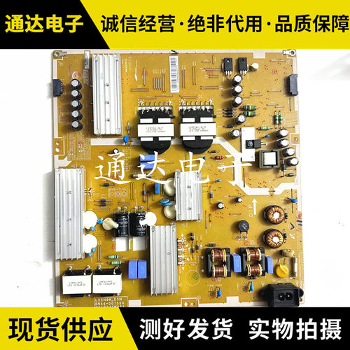 原装三星UA55HU6000J电路板