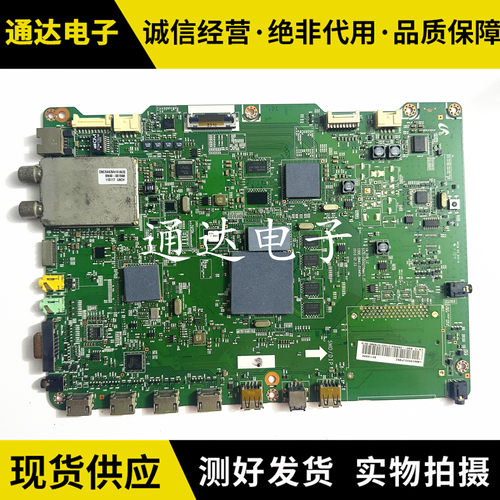原装三星UA55C6200UF主板