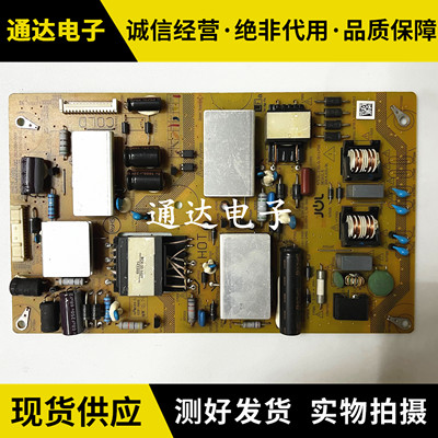 夏普LCD-40LX170A40DS13A电源板