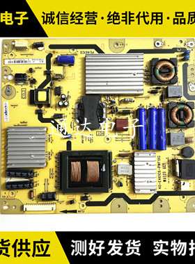 原装T L55E5690A-3D D55A571U电源板40-E461C6-PWE1XG/PE461C0