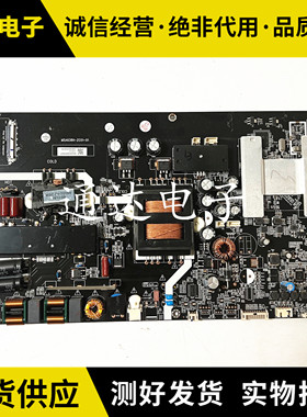 夏普4T-C50AHMA 50IU170主板MSA638H-ZC01-01配屏V500DJ6-QE1电路