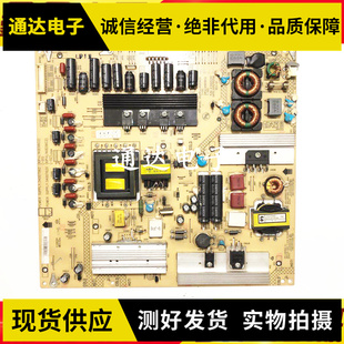 康佳LED42MS05DC LED421597N电源板35015321 34007620 34007562