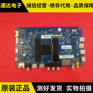 原装海尔50K90液晶电视主板HR-T962 0090727428H 屏LC495PU1L