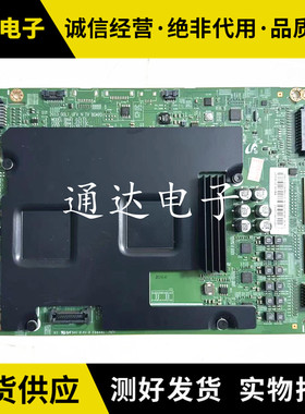 原装三星UA65HU9800J主板BN41-02173C配屏CY-VH065FSLV1H