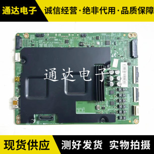 02173C 原装 UA78HU9800JXXZ电视主板BN41 65HU9800J 三星UA55