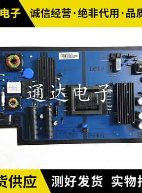 原装*乐视TVS40 Air L4031N 电源板AMP40LS AMP40LS-L PCBAMP40LS