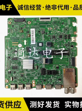 原装三星UA75F6400AJ液晶电视主板BN41-01958B 屏CY-GF750CSLV7H