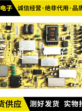 原装LCD-70LX850A电源板RUNTKB158WJQZ DPS-238BP KB158WJQZ
