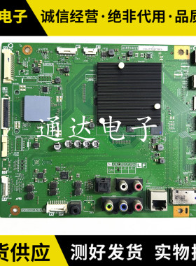 原装夏普原装LCD-60SU770A主板QPWBXG821WJN1 DUNTKG821