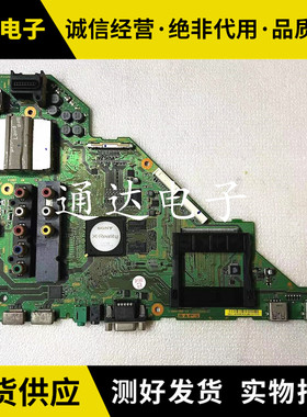 索尼KDL-40EX650 KDL-55HX750/850主板1-885-388-13屏FQLR460LT01