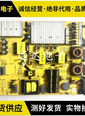 原装TCL 65P3 65A950C L65A880C电源板40-L201H4-PWB1CG/PWA