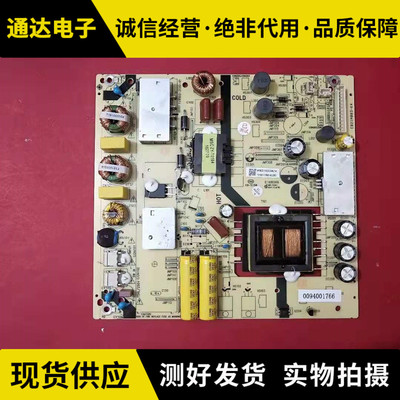海尔LE48B510FLS49H510X电源板