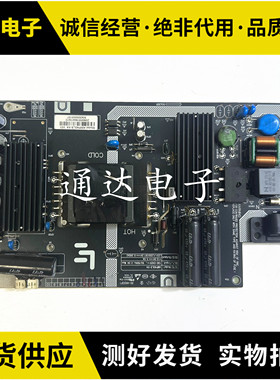 乐视L404FCNN 原装液晶电视电源板AMP40LS-X4 AMP40LS-X3