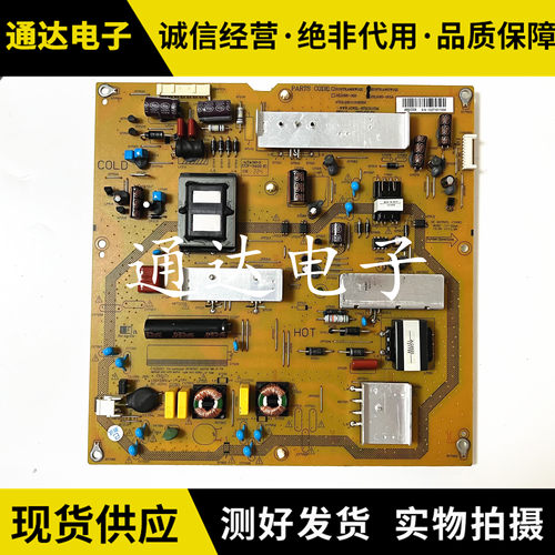 夏普LCD-46LX235A电源板