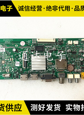 原装创维55E361S主板5800-A9R560-0P10配屏SDL550FY(CD0-802)电路
