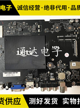 乐视x365L653I0L65310主板