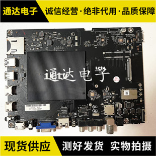 乐视x3 65 L653I0 L65310 AN L653IN X65主板MS6A928-MBD-C-H5100