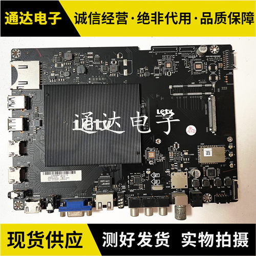 乐视x365L653I0L65310主板