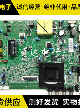 原装康佳LED43G6A 43S2A 43S3液晶主板35025315配屏3540YT电路板