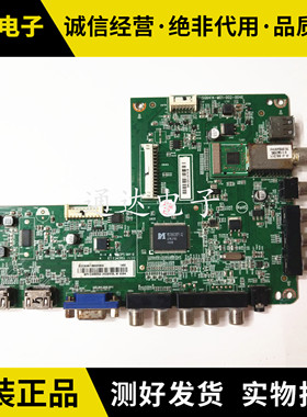 飞利浦40PFL3240/T3 46主板715G6414-M01-002-004K屏TPT400LA-J6P