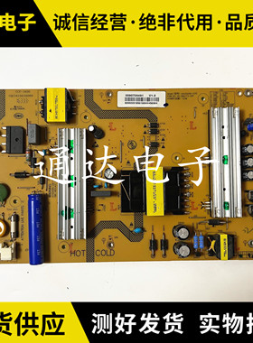 原装海尔LS55AL88K51A3电源板SHG5501B-107E 25-DB4773-X2P