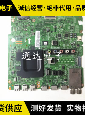 三星46F5500AJ主板电路板