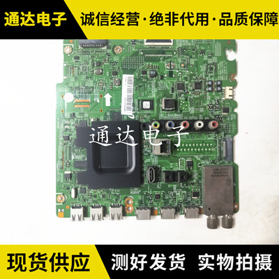 三星46F5500AJ主板电路板
