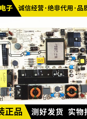 原装海信LED42K01P 42K28P 42K100N电源板RSAG7.820.4543/4688ROH