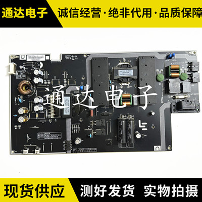 乐视X49L49XFCNN电源板