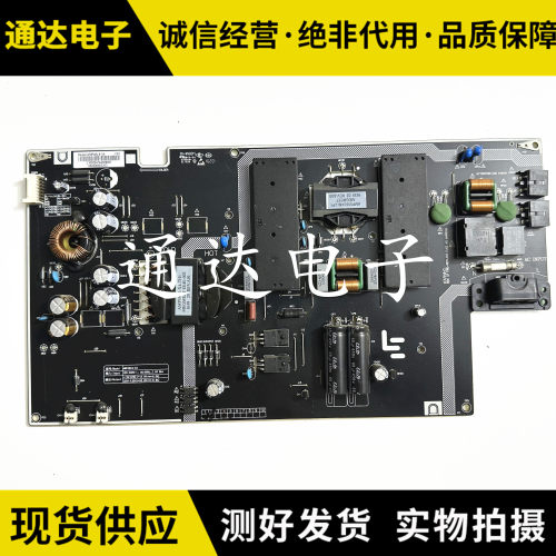 乐视X49L49XFCNN电源板