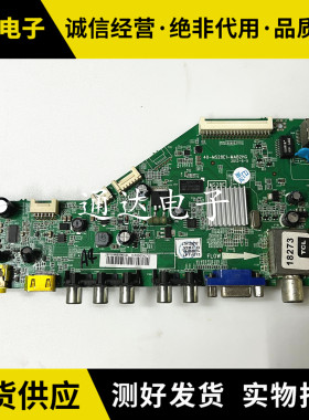 T  L40F3320-3D L32/39/40/42F1510B/1590B主板40-MS28E0-MAB2HG