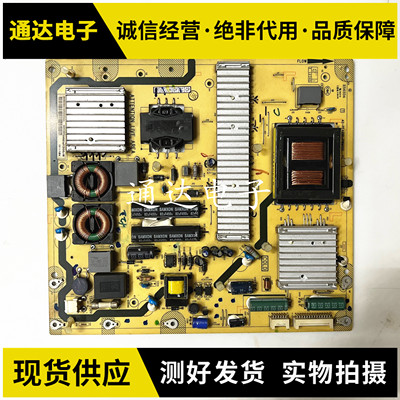 TCLL40P11FBDEL4电路板