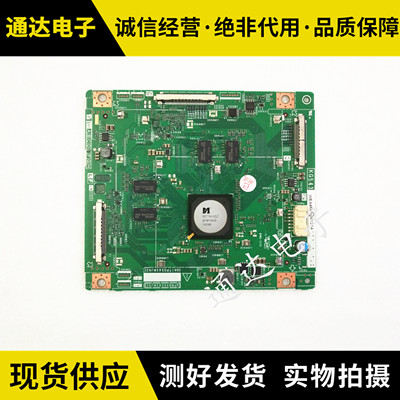 夏普夏普LCD-60UF30A逻辑板