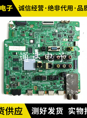 三星HG40/55AB690QJXXR HG65AS690QJXXZ主板BN41-01990A