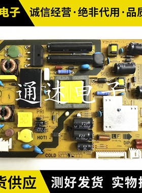 夏普LCD-32LX440A电源板 QPWBFF963WJN1 DUNTKF963FM02 KA963