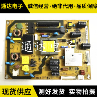 夏普LCD QPWBFF963WJN1 DUNTKF963FM02 KA963 32LX440A电源板