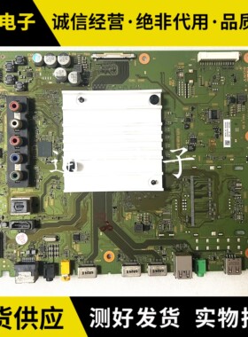 原装索尼KD-43X8000D/49/55X7000D 65X7500D主板1-980-837-11/21
