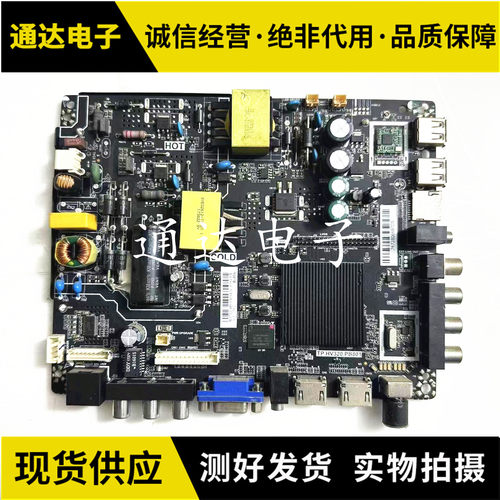 TP.MS338.PB801TP.MS358.PB801