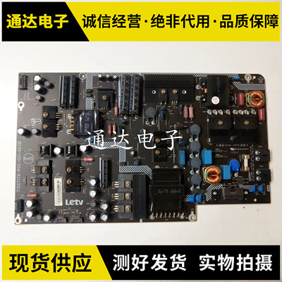 乐视TVL553A1超3X55电源板