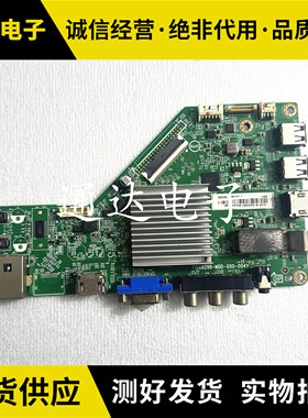 飞利浦50/55PUF6461/T3 50PUF6172主板715G8299-M01-000-004T屏SD